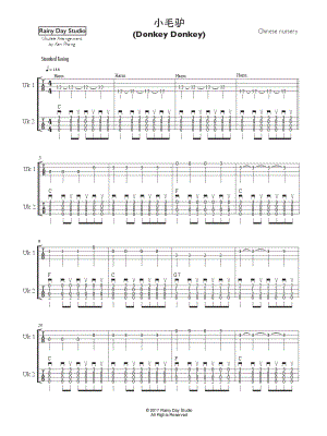 Donkey Donkey - Ukulele Duet