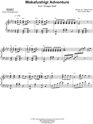 Makafushigi Adventure