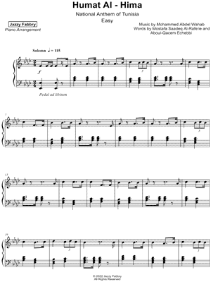 Humat Al - Hima [easy]