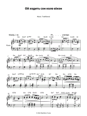 Oy khodyt' son kolo vikon