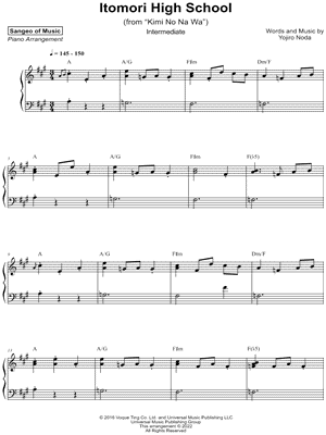 Itomori High School [intermediate]