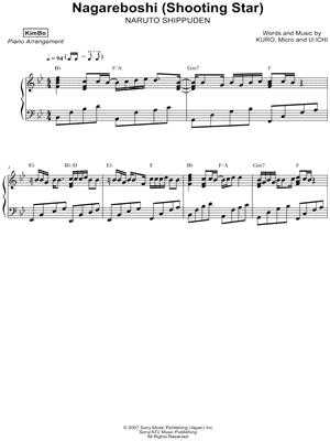 Nagareboshi (Shooting Star)