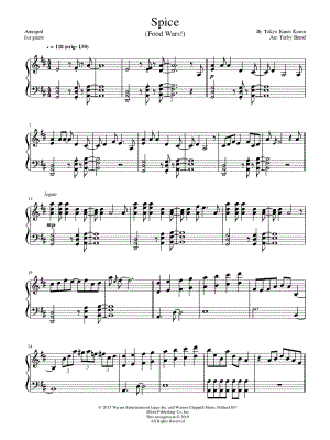 Spice