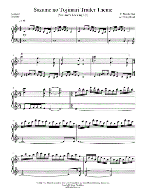 Suzume no Tojimari Trailer Theme