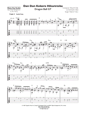 Dan Dan Kokoro Hikareteku [easy]