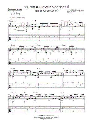 Travel is Meaningful