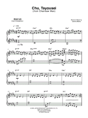 Chu, Tayousei [full version]