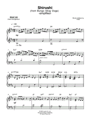 Shirushi [simplified]