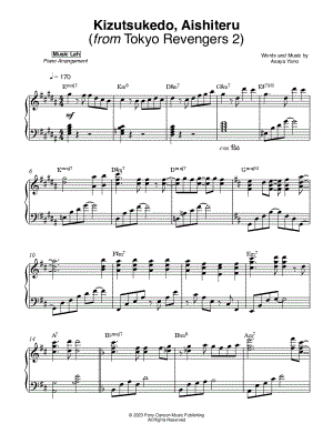 Kizutsukedo, Aishiteru