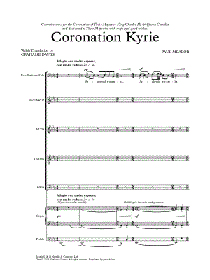 Coronation Kyrie