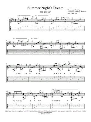 Summer Night's Dream