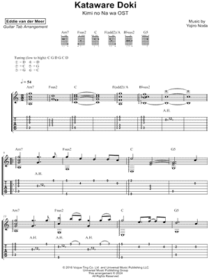 Kataware Doki (from Kimi no Na wa)