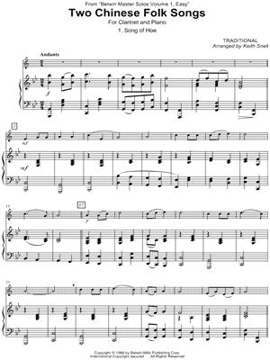 Two Chinese Folk Songs - Piano Accompaniment