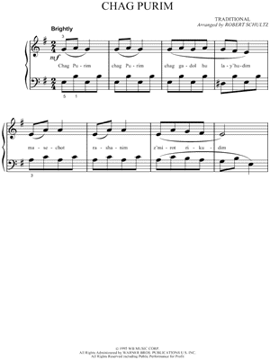 Chag Purim