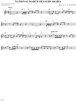 National March of Saudi Arabia