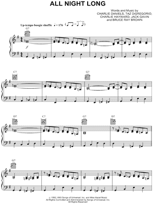 All Night Long