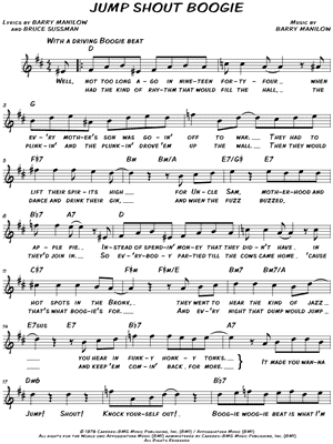 Jump Shout Boogie