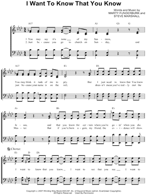 I Want To Know That You Know