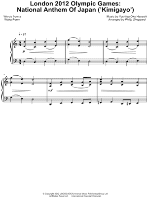 London 2012 Olympic Games: National Anthem of Japan: Kimigayo