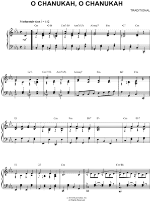 O Chanukah, O Chanukah