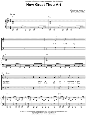 How Great Thou Art