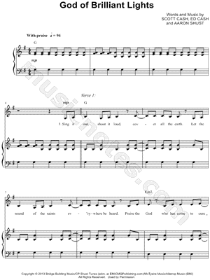 God of Brilliant Lights