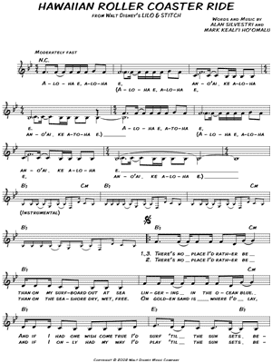 Hawaiian Roller Coaster Ride