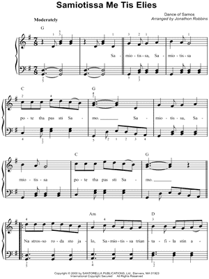 Samiotissa Me Tis Elies by Traditional Greek Folk Song - Sheet Music