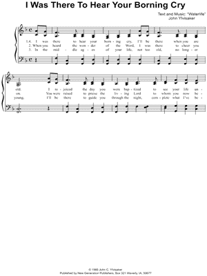 I Was There To Hear Your Borning Cry