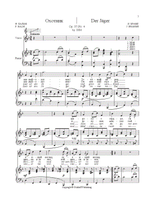 Der Jager by Johannes Brahms - Sheet Music