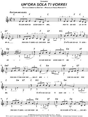 Un'ora sola ti vorrei