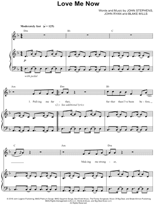 Love Me Now