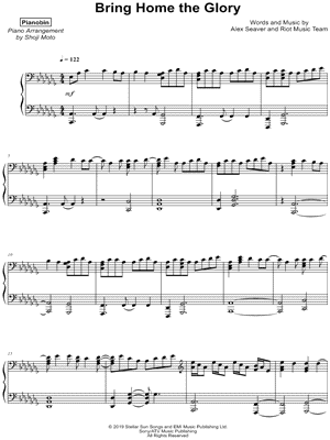 Bring Home the Glory