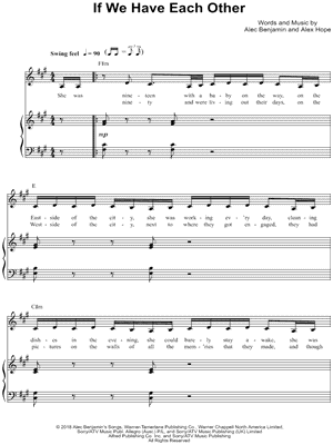 If We Have Each Other