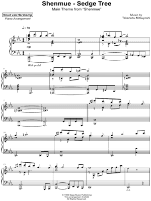 Shenmue - Sedge Tree