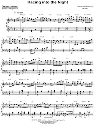 Racing into the Night