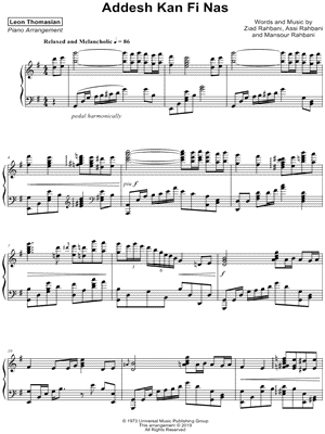 Addesh Kan Fi Nas
