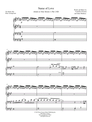 Name of Love