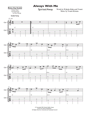 Always with Me - Guitar Duet