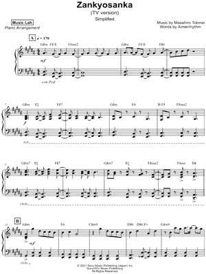 Zankyosanka [simplified]
