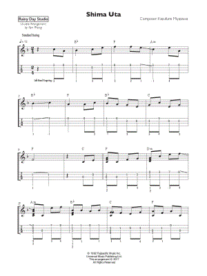 Shima Uta by Rainy Day Studio - Sheet Music