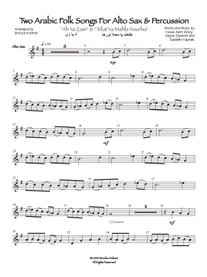 Two Arabic Folk Songs for Young Band
