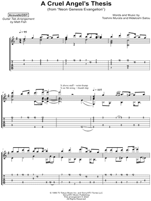 A Cruel Angel's Thesis