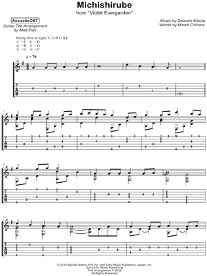 Michishirube by AcousticOST - Sheet Music