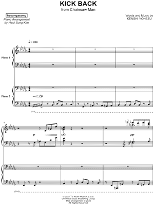 KICK BACK by hesangasong - Sheet Music