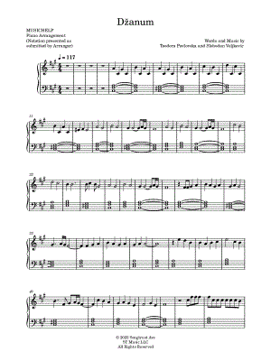 Džanum by MUSICHELP - Sheet Music