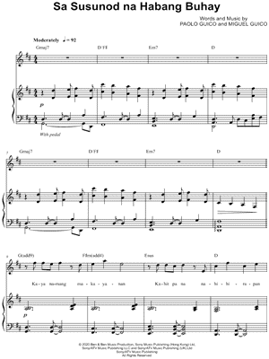 Sa Susunod na Habang Buhay