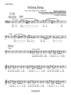 Victory Song